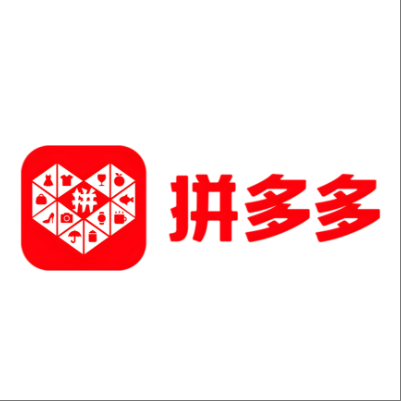  枣庄拼多多云仓一件代发，拼多多电子面单快递仓储代发