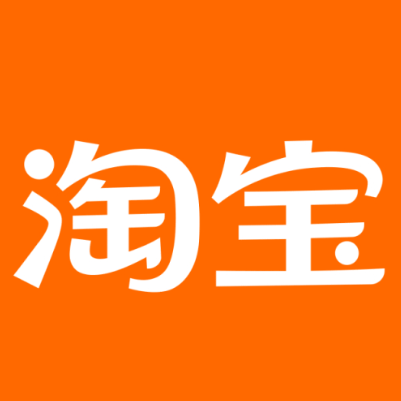 枣庄淘宝云仓一件代发，淘宝菜鸟电子面单快递仓储代发