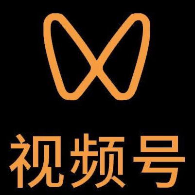 枣庄微信视频号多云仓一件代发，微信视频号电子面单快递仓储代发